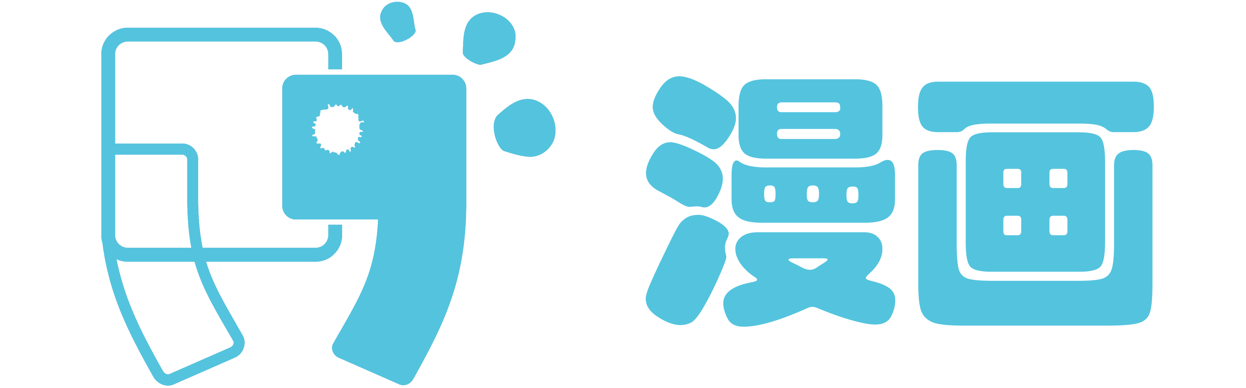 漫画岛官网-免费漫画在线阅读,海量韩漫国漫-漫画岛