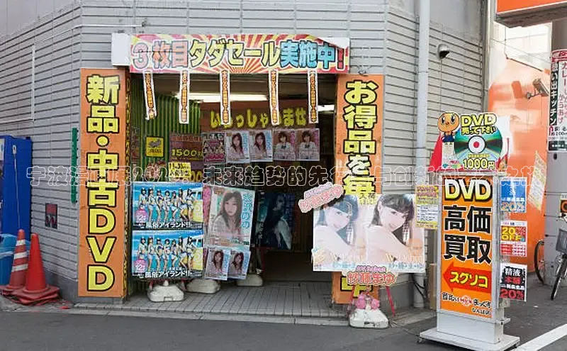 漫画岛官网