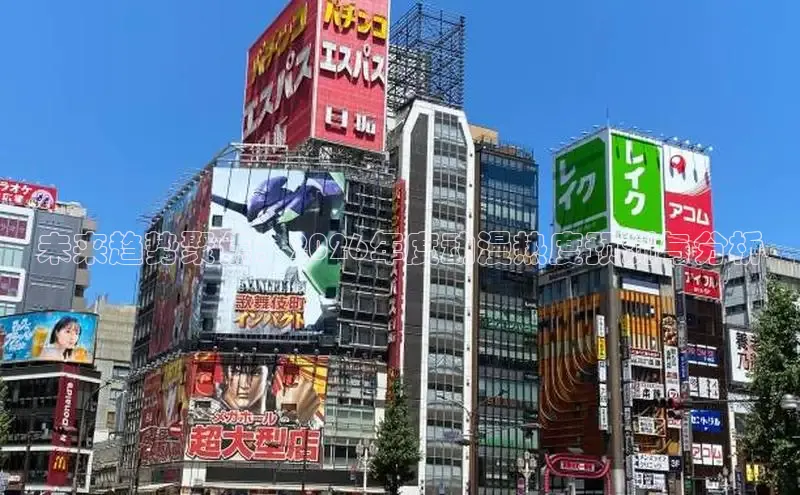 漫画岛官方正版下载