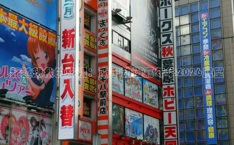 漫画岛官网