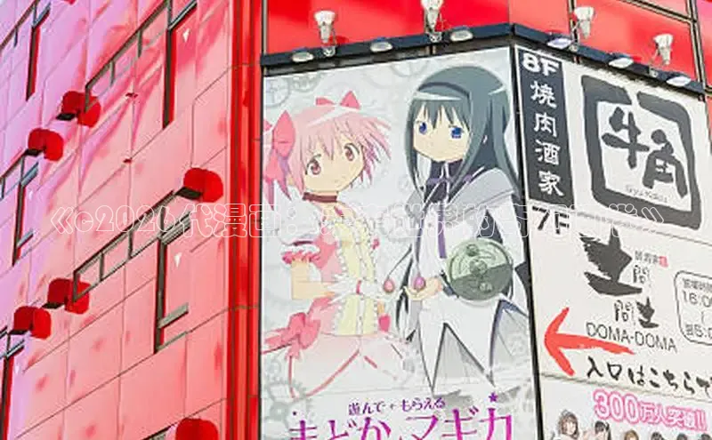 漫画岛官网