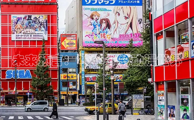漫画岛