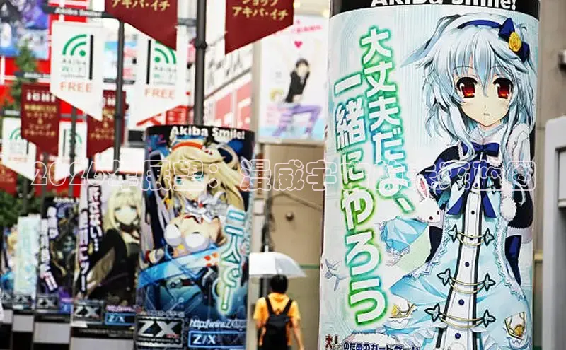 漫画岛官方版