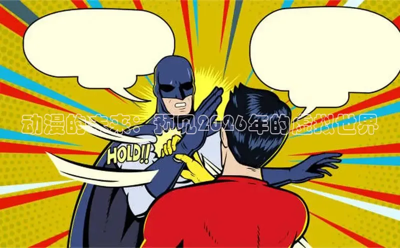 漫画岛官方正版下载